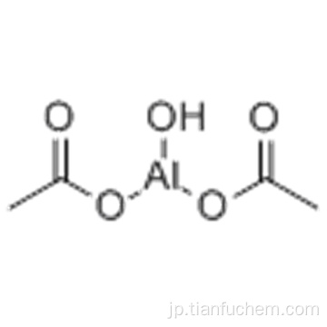 アルミニウム、ビス（アセタト-kO）ヒドロキシ -  CAS 142-03-0
